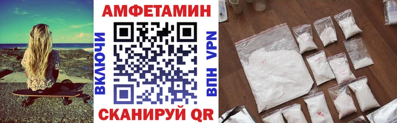 Купить Козьмодемьянск АМФ Розовый