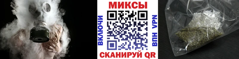 Купить Козьмодемьянск БУТИРАТ бутандиол