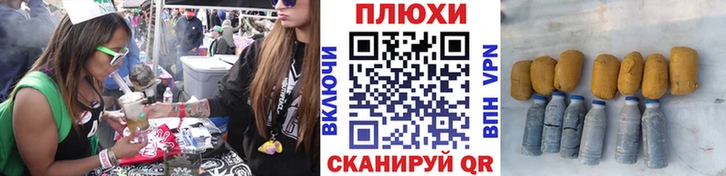 Гашиш гашик  Купить закладки  Козьмодемьянск 