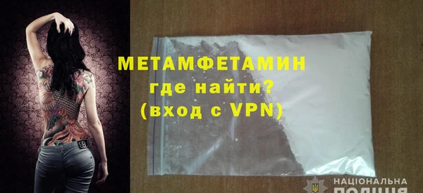 эйфоретик Вяземский