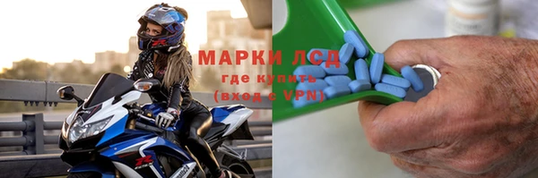 гидропоника Вязьма