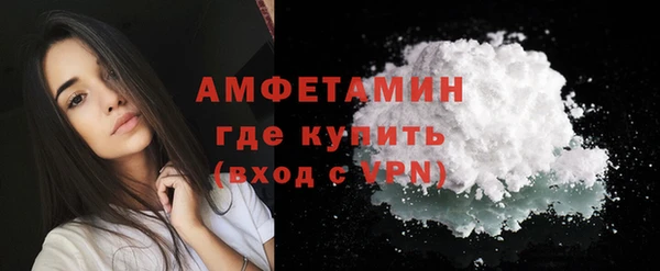 mdpv Вязники