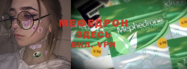 гидропоника Вязьма