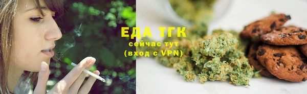 mdpv Вязники