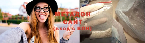 эйфоретик Вяземский