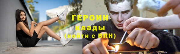 эйфоретик Вяземский