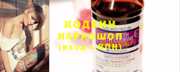 гидропоника Вязьма