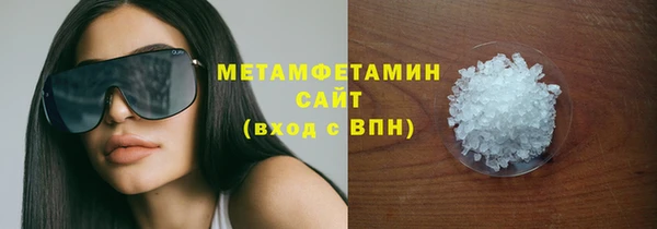каннабис Мурманск