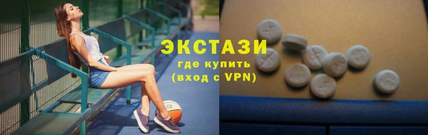 mdpv Волоколамск