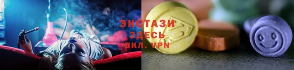 mdpv Вязники