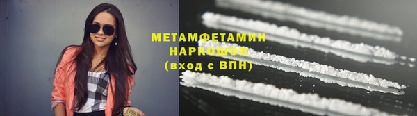 эйфоретик Вяземский