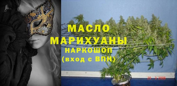 mdpv Вязники