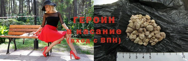 mdpv Вязники