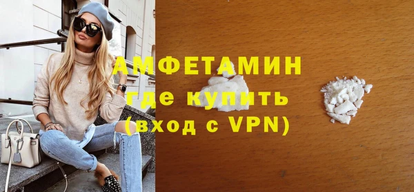 гидропоника Вязьма
