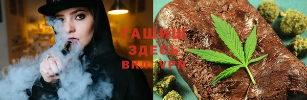 гидропоника Вязьма