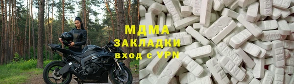 гидропоника Вязьма