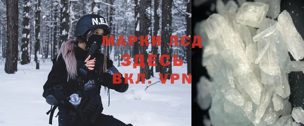 гидропоника Вязьма