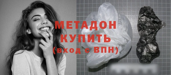 гидропоника Вязьма