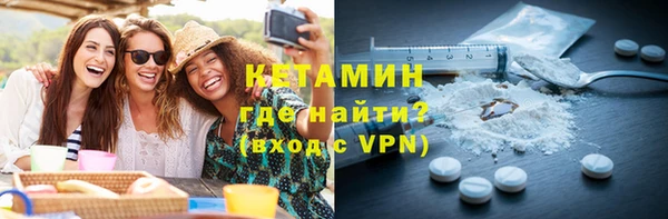 mdpv Вязники