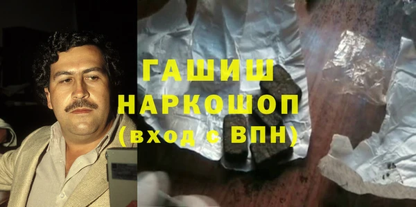 эйфоретик Вяземский