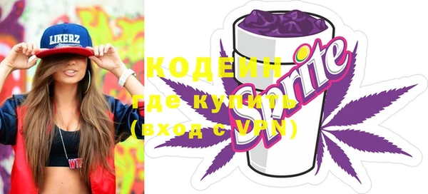 mdpv Вязники