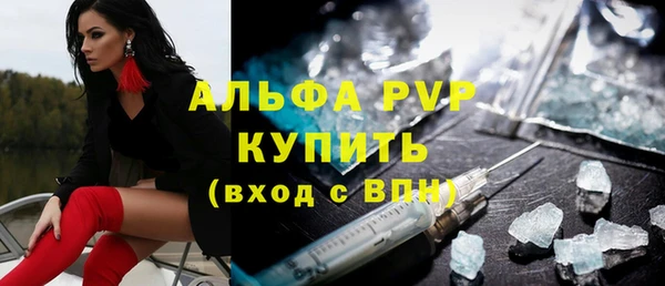гидропоника Вязьма