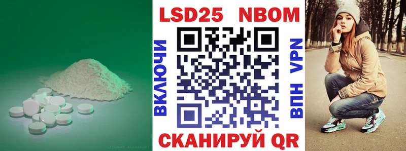 Купить где  Козьмодемьянск  LSD-25 экстази ecstasy 