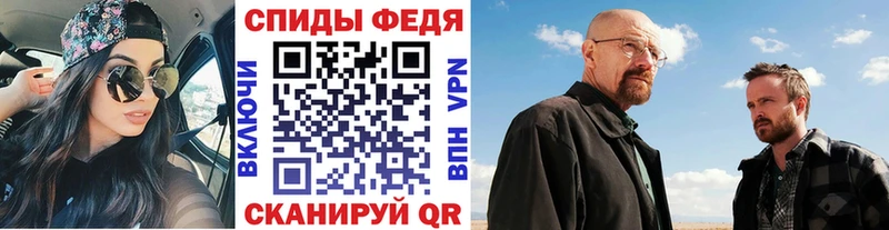 Первитин пудра  Купить закладки  Козьмодемьянск 