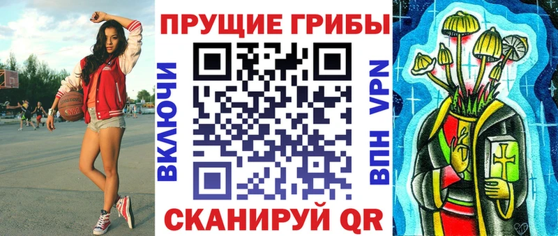 Галлюциногенные грибы Cubensis  Купить закладки  Козьмодемьянск 