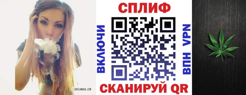 Купить  Козьмодемьянск  Бошки Шишки Ganja 