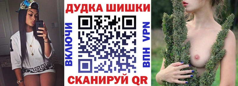 Марихуана SATIVA & INDICA Козьмодемьянск